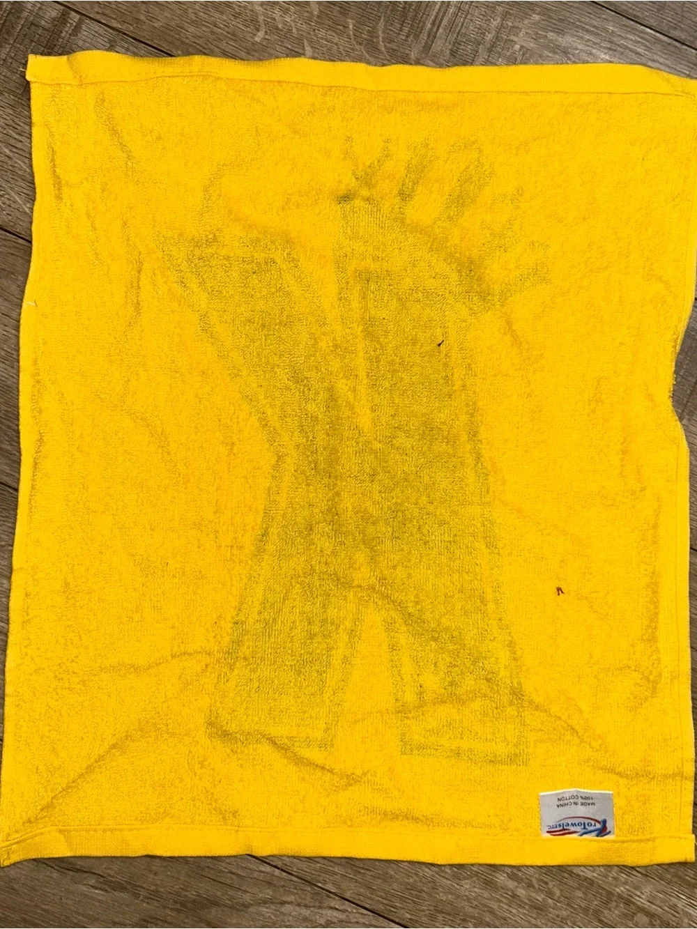 Seattle Mariners Kings Court SGA Rally Towel Gold Yellow Navy Felix Hernandez 34